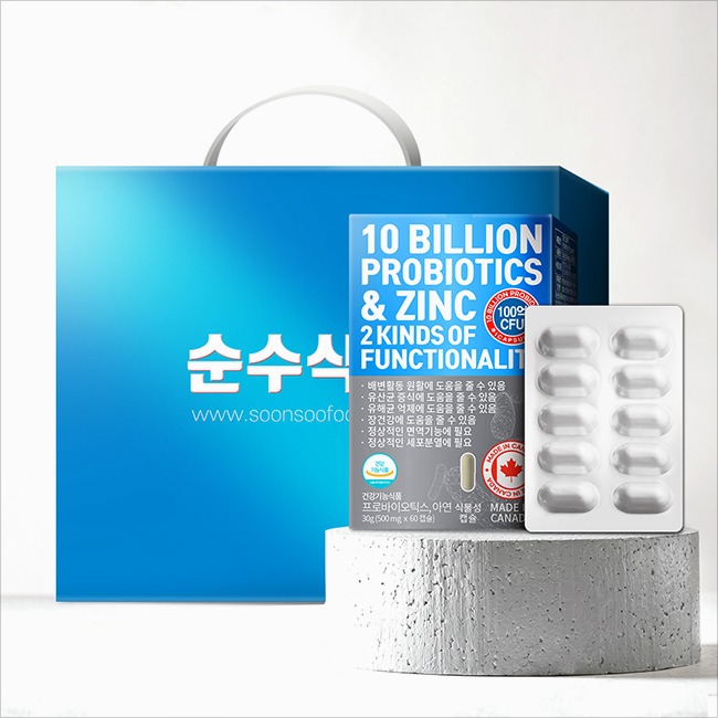 [선물세트] 17종 100억 프로바이오틱스 6개월분